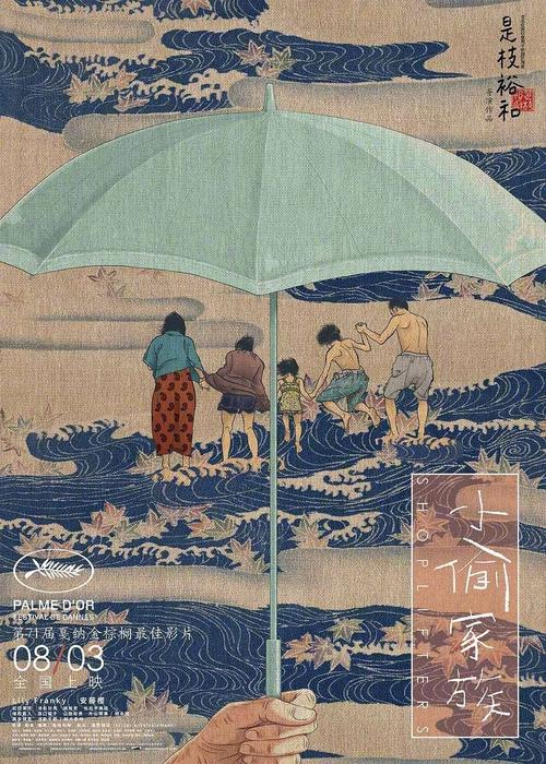 成人专升本学位证考英语在哪里考